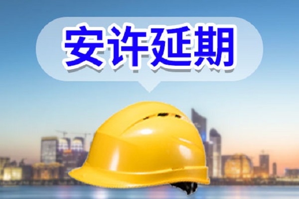 唐山未来建筑资质有哪些趋势？